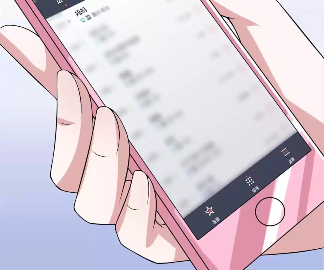 Read At Your Service, Kitty chapter 32 image 38 on Lezhin
