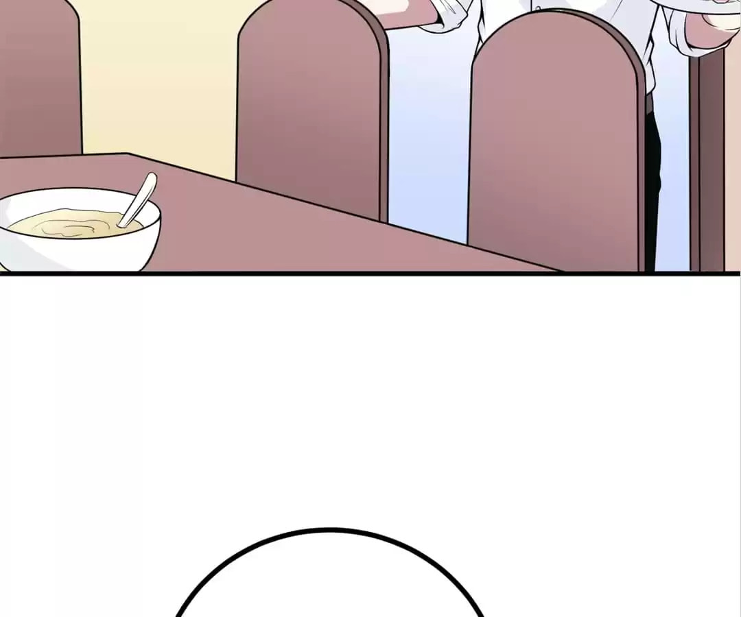Read At Your Service, Kitty chapter 32 image 54 on Lezhin