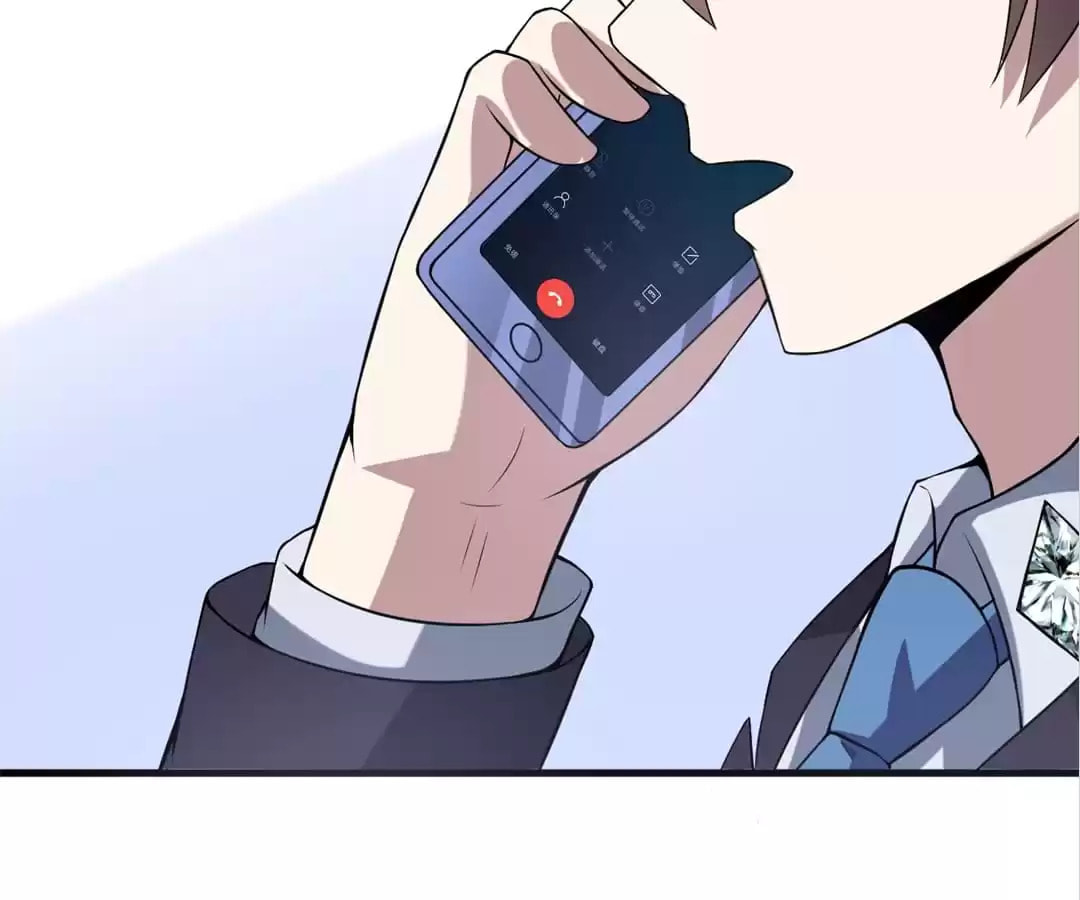 Read At Your Service, Kitty chapter 34 image 68 on Lezhin