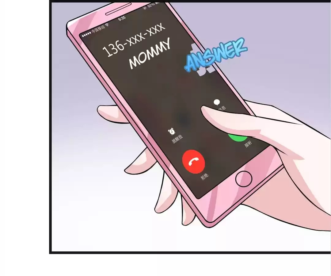 Read At Your Service, Kitty chapter 47 image 6 on Lezhin