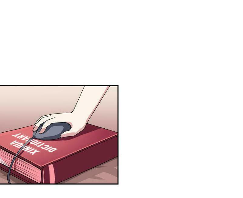 Read At Your Service, Kitty chapter 6 image 9 on Lezhin