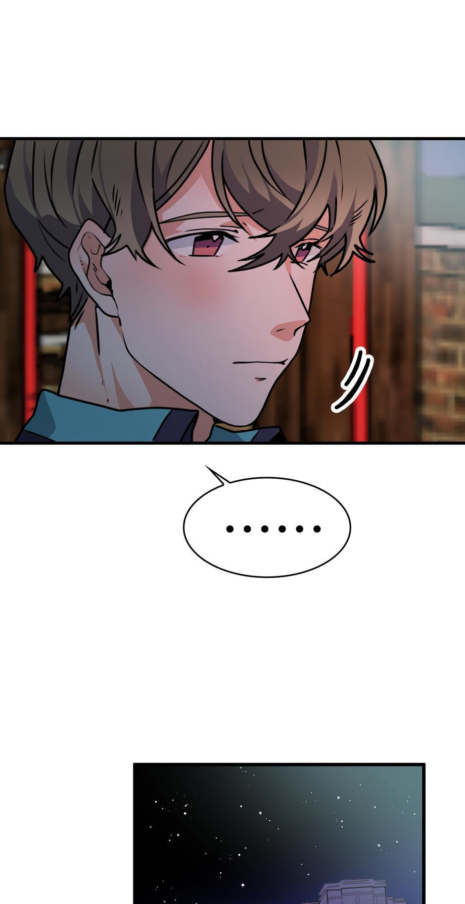 At Your Service, My Lady Chapter 18 page 12 - 