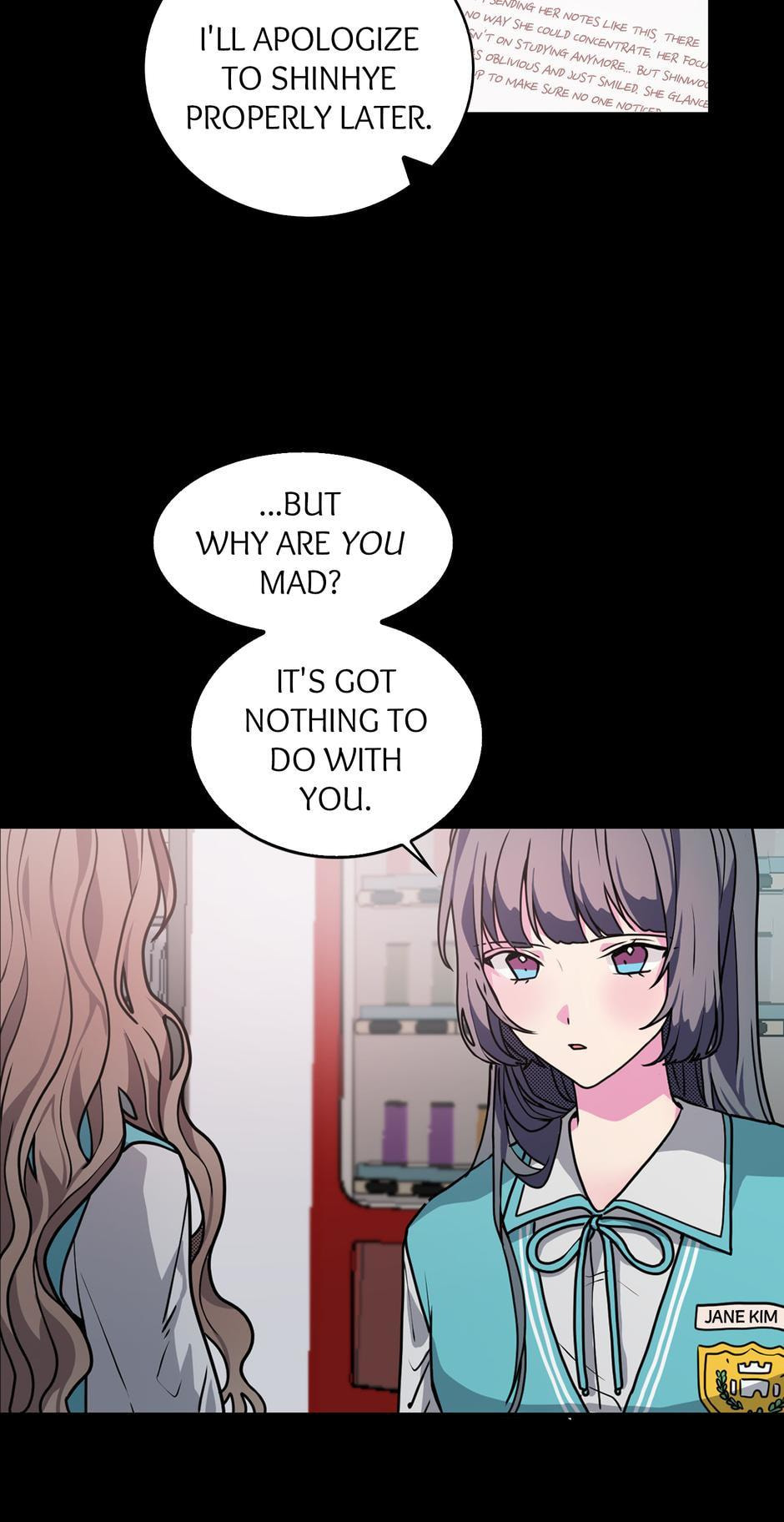 At Your Service, My Lady Chapter 18 page 16 - 