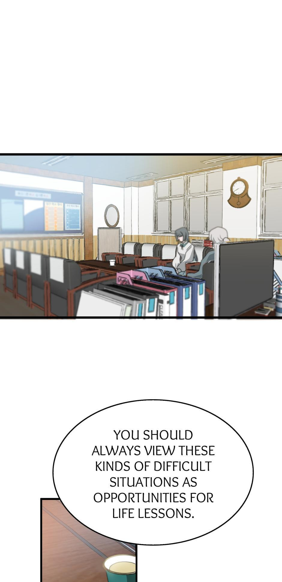At Your Service, My Lady Chapter 28 page 17 - 