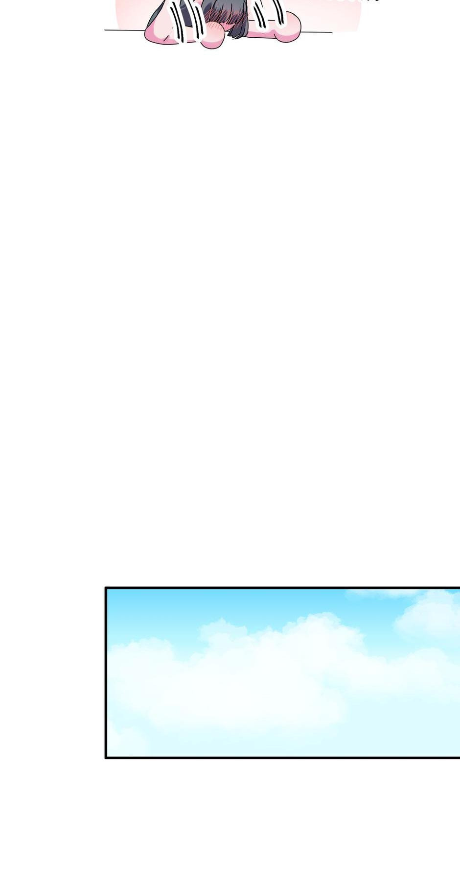 At Your Service, My Lady Chapter 37 page 11 - 