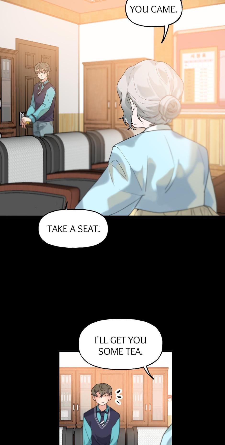At Your Service, My Lady Chapter 38 page 15 - 