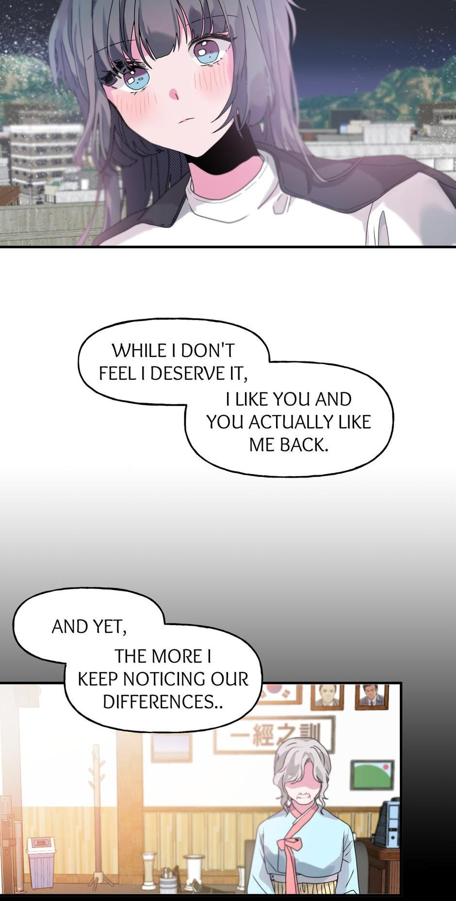 At Your Service, My Lady Chapter 40 page 11 - 