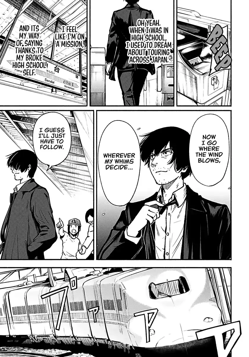 Read Atarashii Kimi e chapter 1 image 14 on Lezhin