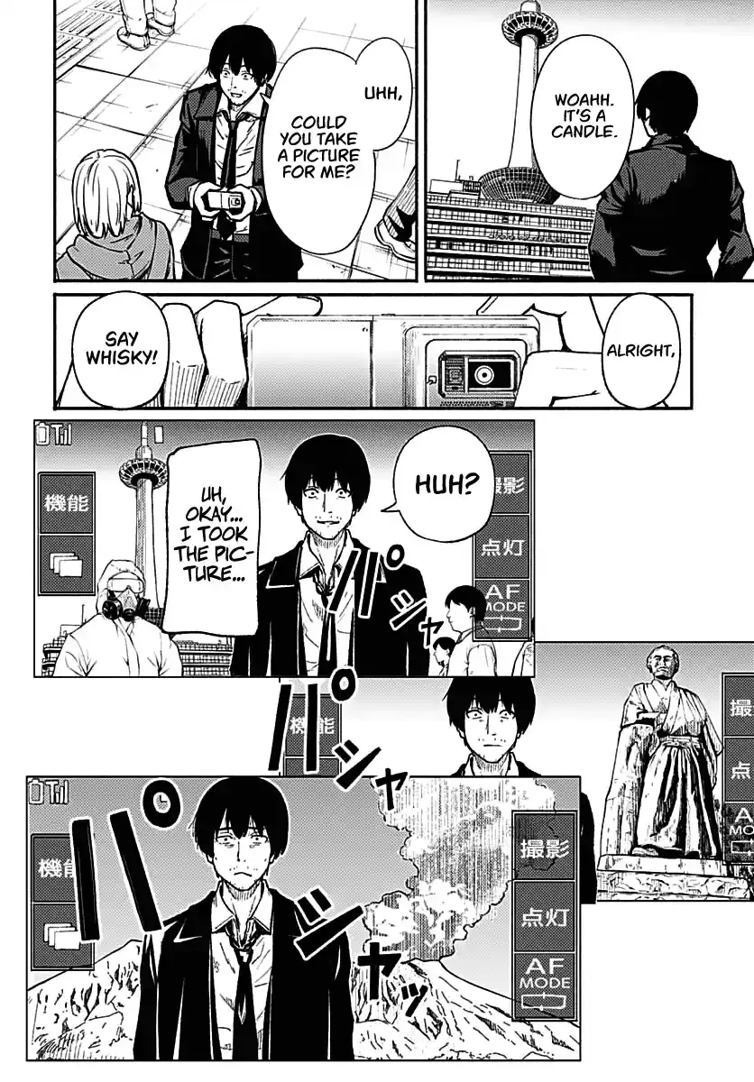 Read Atarashii Kimi e chapter 1 image 15 on Lezhin