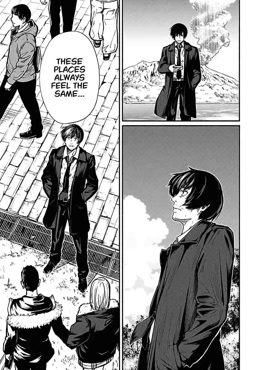 Read Atarashii Kimi e chapter 1 image 16 on Lezhin