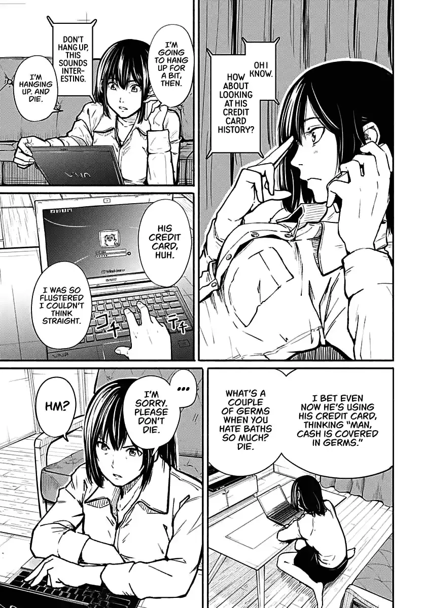 Read Atarashii Kimi e chapter 1 image 18 on Lezhin
