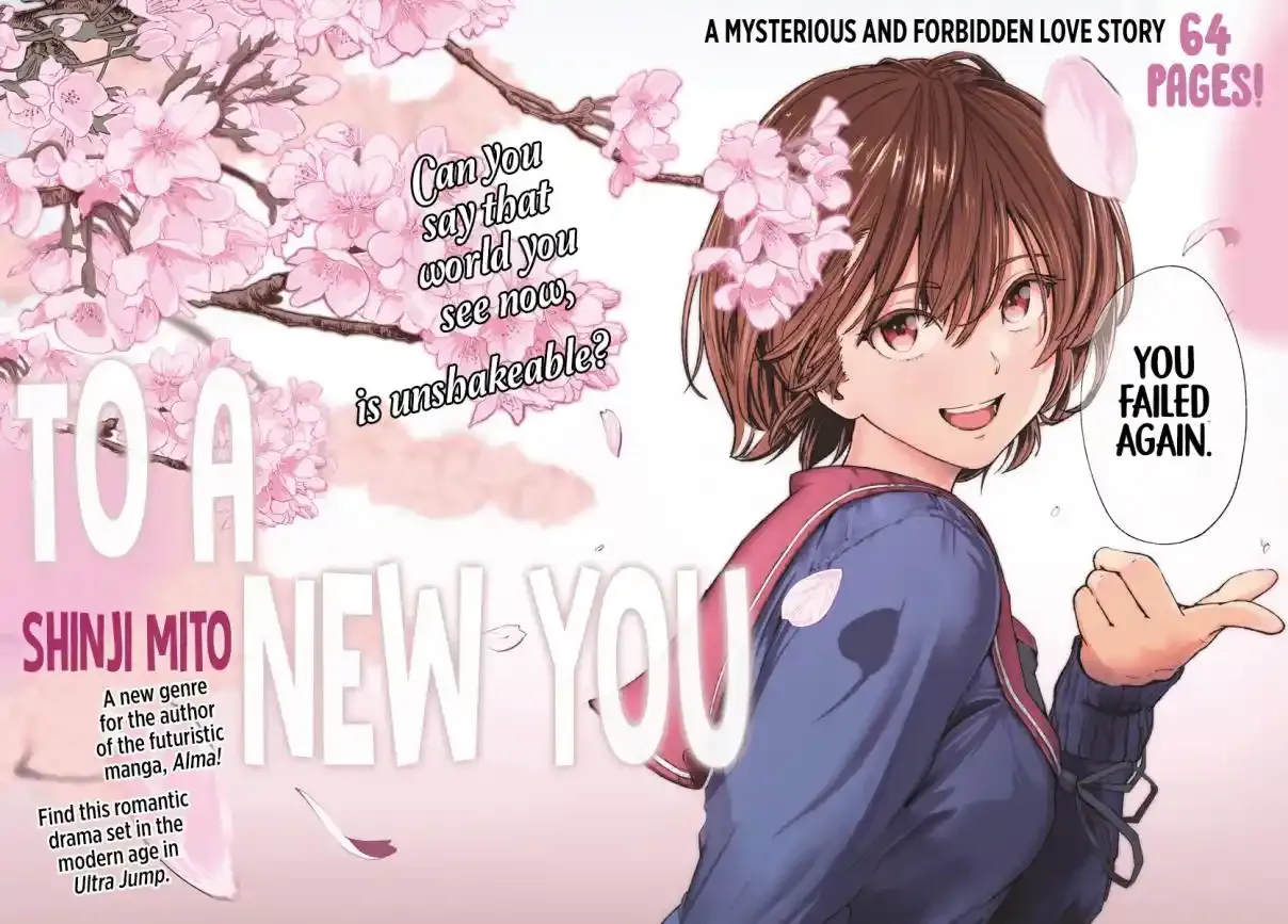 Read Atarashii Kimi e chapter 1 image 2 on Lezhin