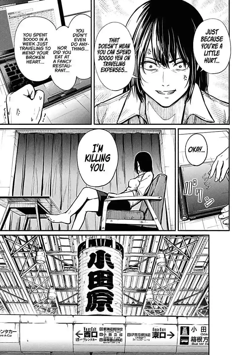 Read Atarashii Kimi e chapter 1 image 20 on Lezhin