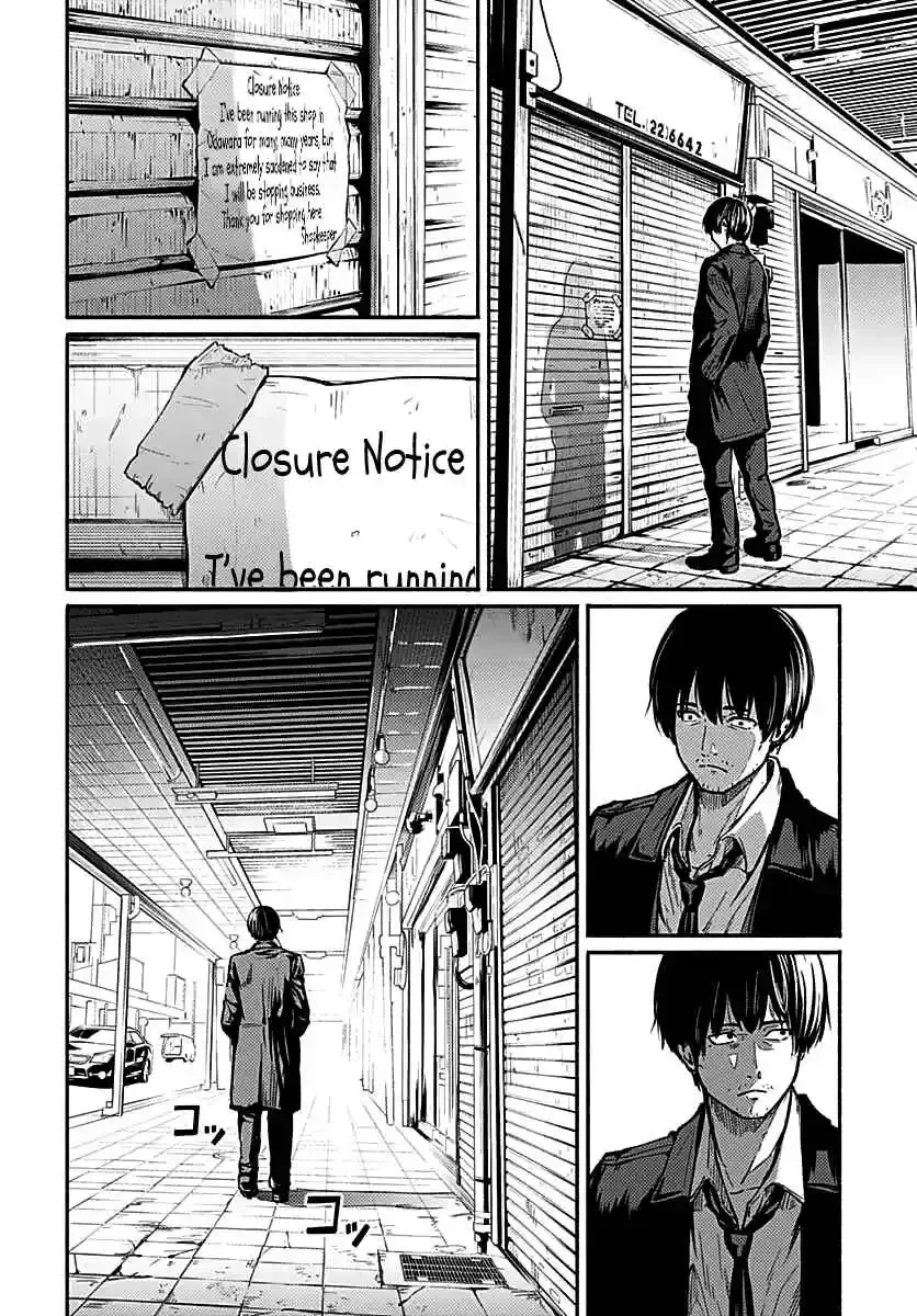 Read Atarashii Kimi e chapter 1 image 21 on Lezhin