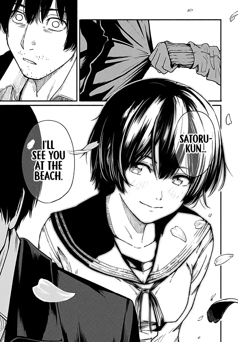 Read Atarashii Kimi e chapter 1 image 24 on Lezhin