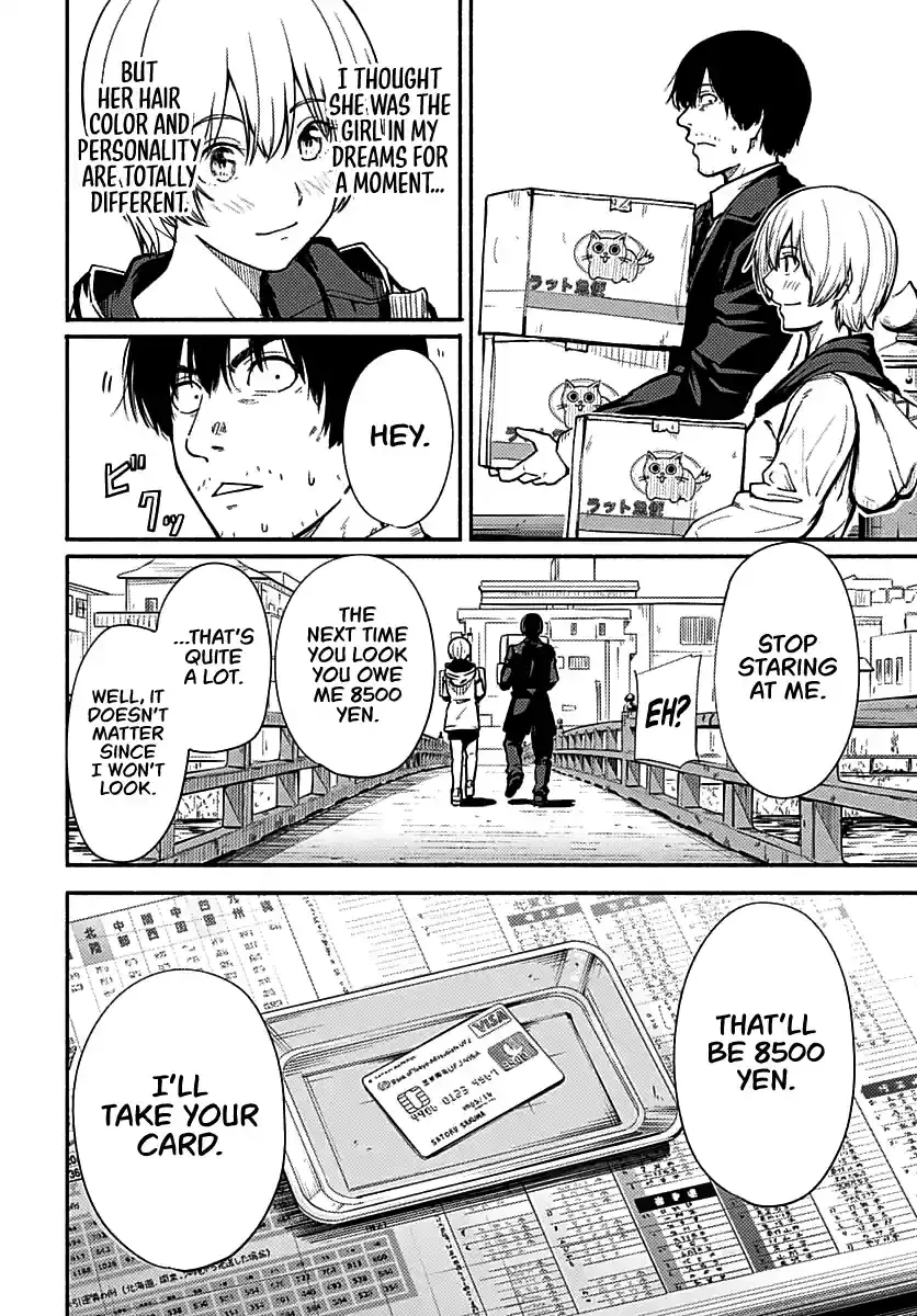 Read Atarashii Kimi e chapter 1 image 27 on Lezhin