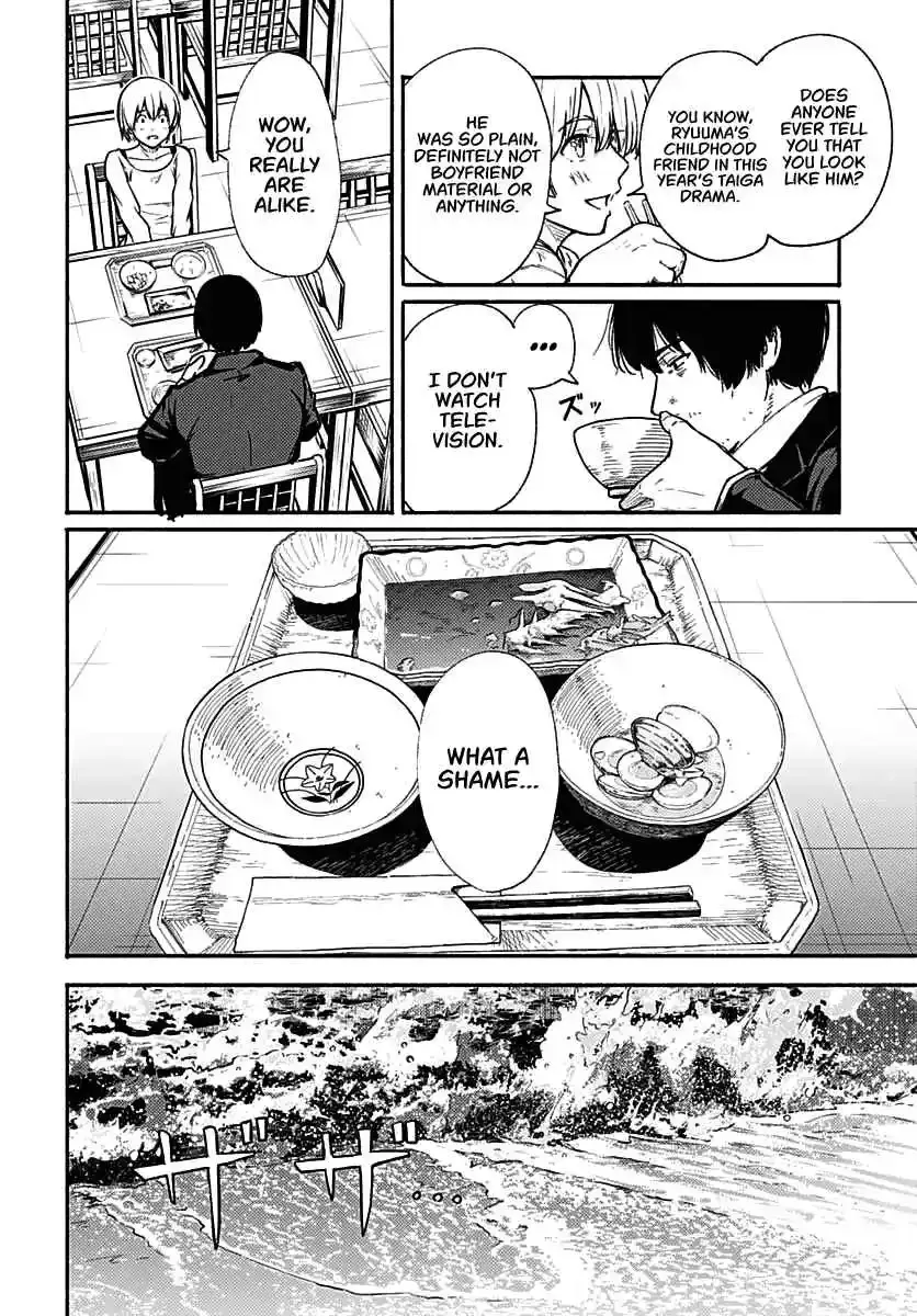 Read Atarashii Kimi e chapter 1 image 31 on Lezhin