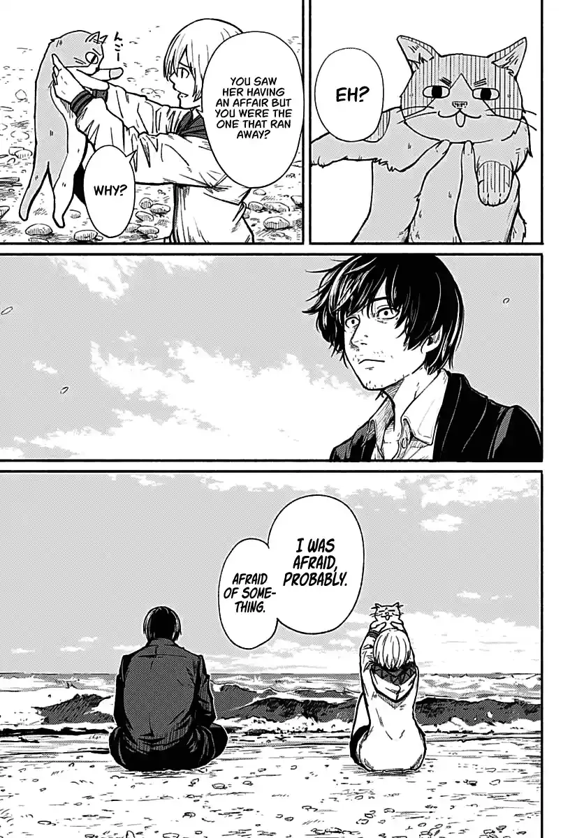 Read Atarashii Kimi e chapter 1 image 32 on Lezhin