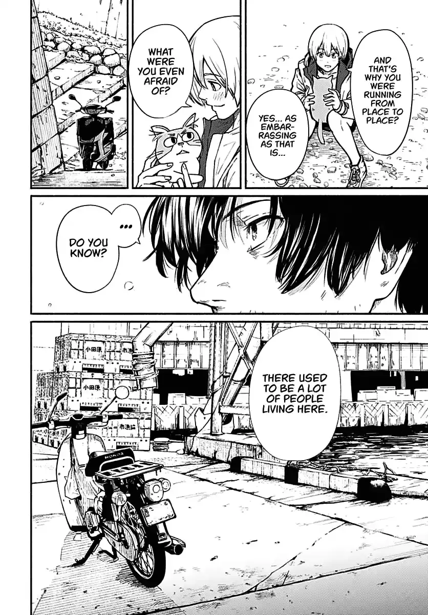 Read Atarashii Kimi e chapter 1 image 33 on Lezhin