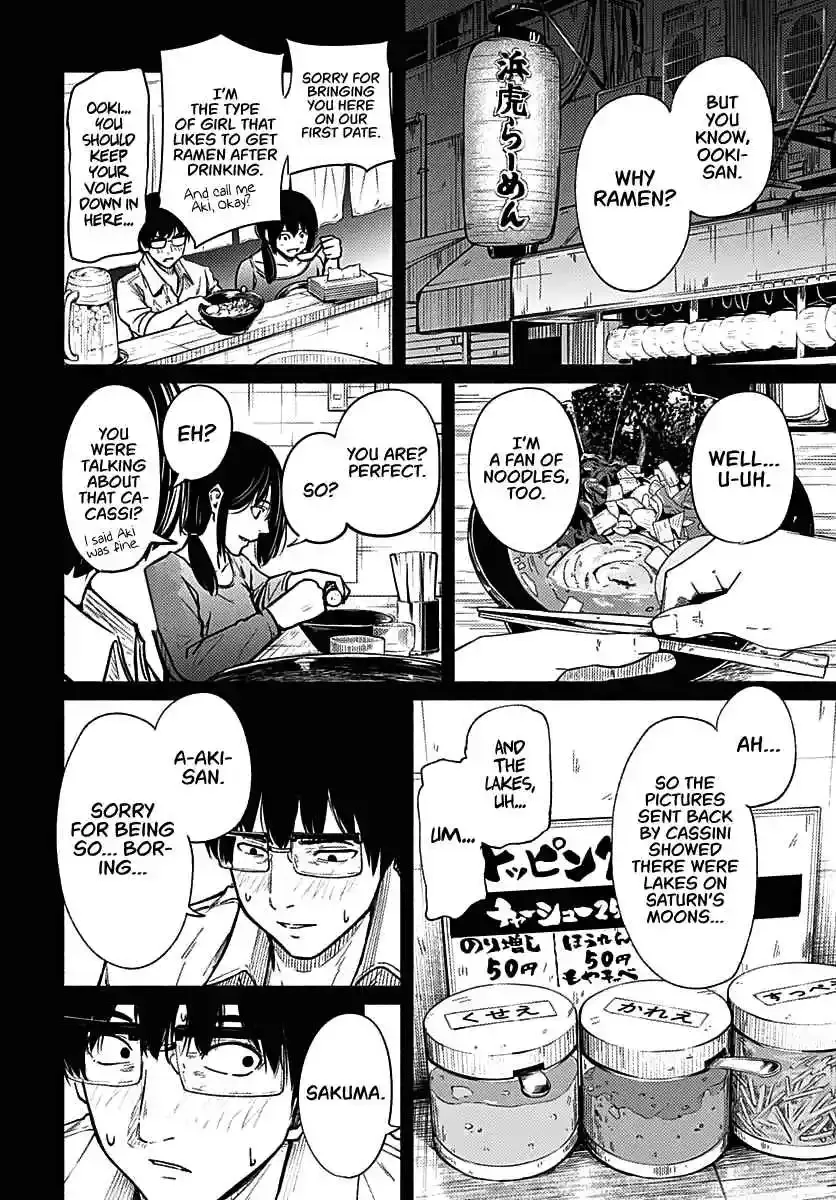 Read Atarashii Kimi e chapter 1 image 41 on Lezhin