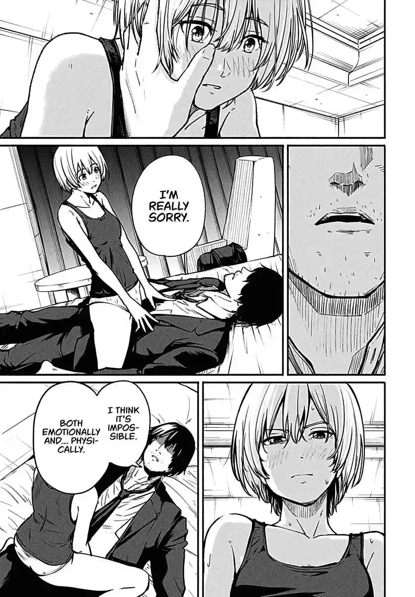 Read Atarashii Kimi e chapter 1 image 44 on Lezhin