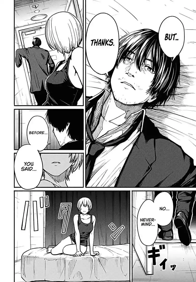 Read Atarashii Kimi e chapter 1 image 45 on Lezhin