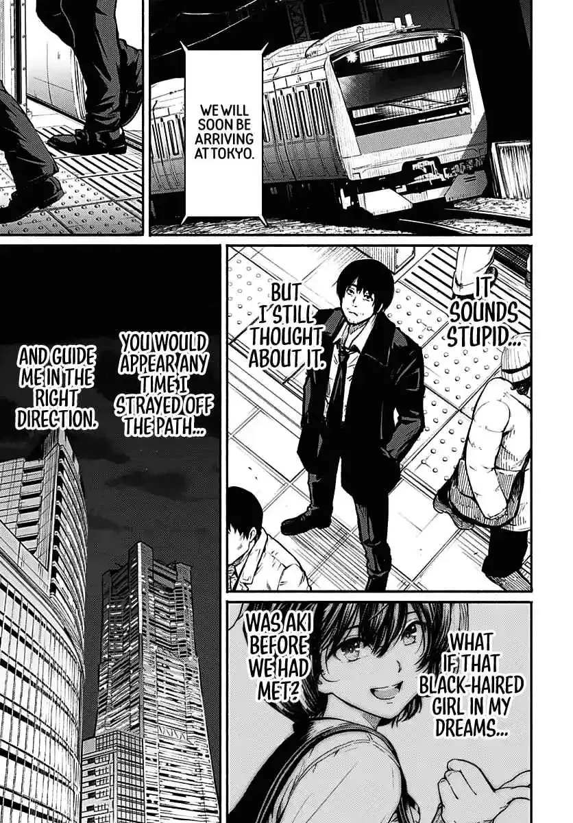 Read Atarashii Kimi e chapter 1 image 46 on Lezhin