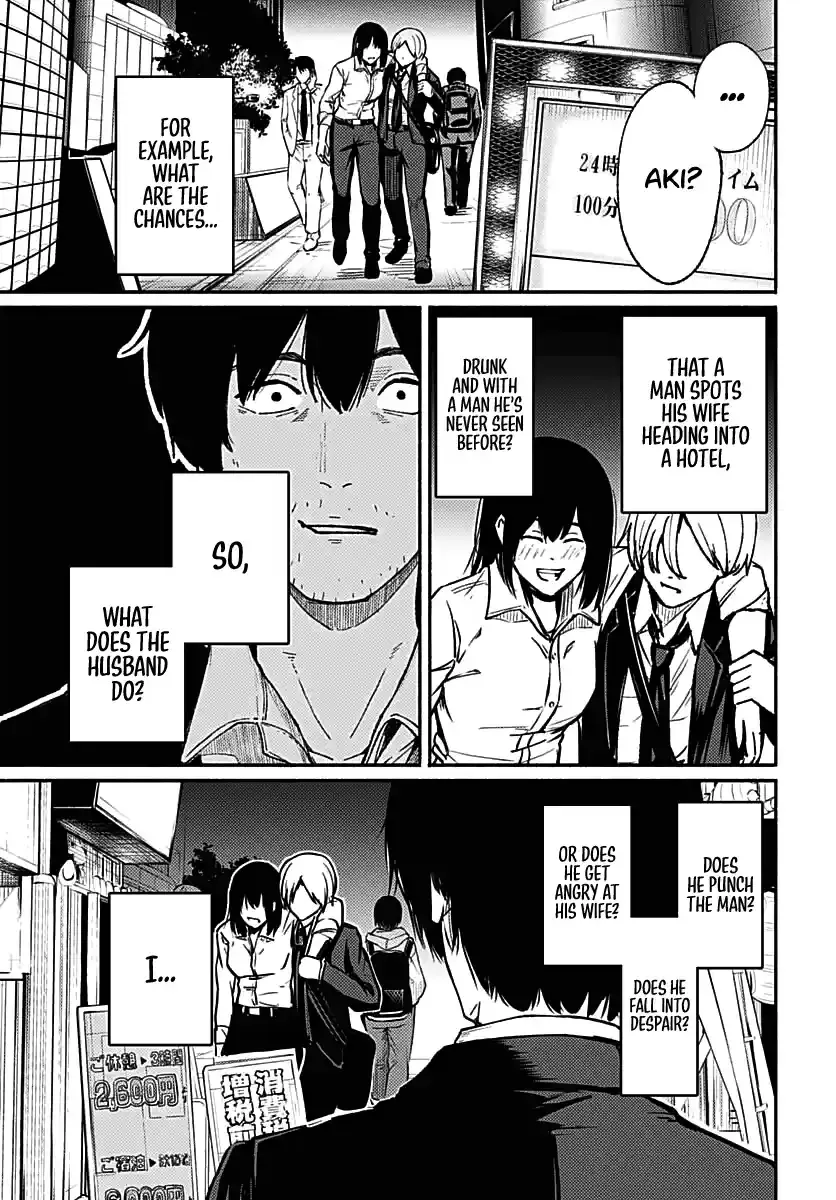 Read Atarashii Kimi e chapter 1 image 5 on Lezhin