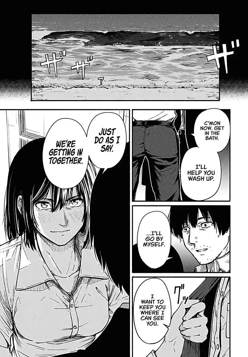 Read Atarashii Kimi e chapter 1 image 50 on Lezhin