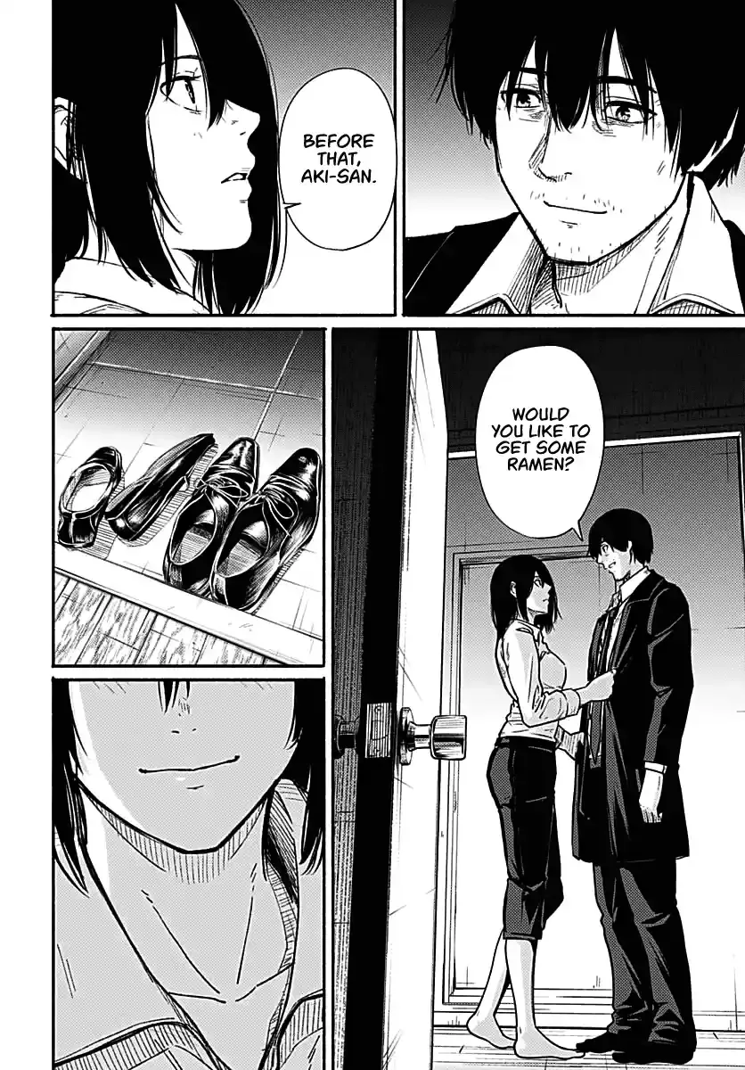 Read Atarashii Kimi e chapter 1 image 51 on Lezhin