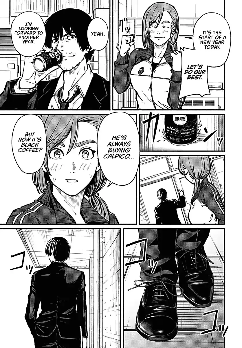 Read Atarashii Kimi e chapter 1 image 54 on Lezhin