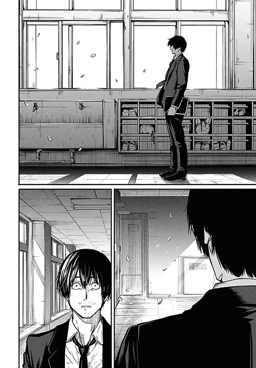 Read Atarashii Kimi e chapter 1 image 57 on Lezhin