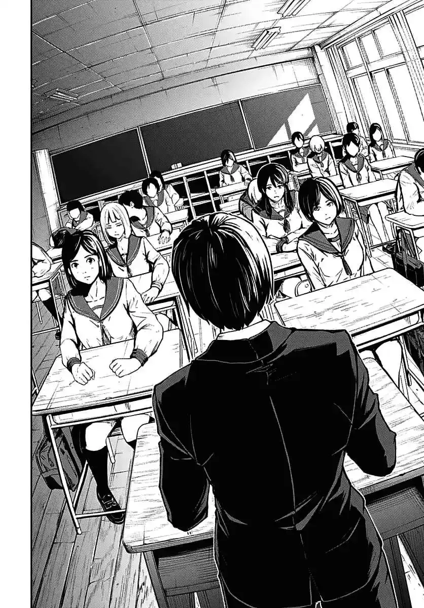 Read Atarashii Kimi e chapter 1 image 59 on Lezhin