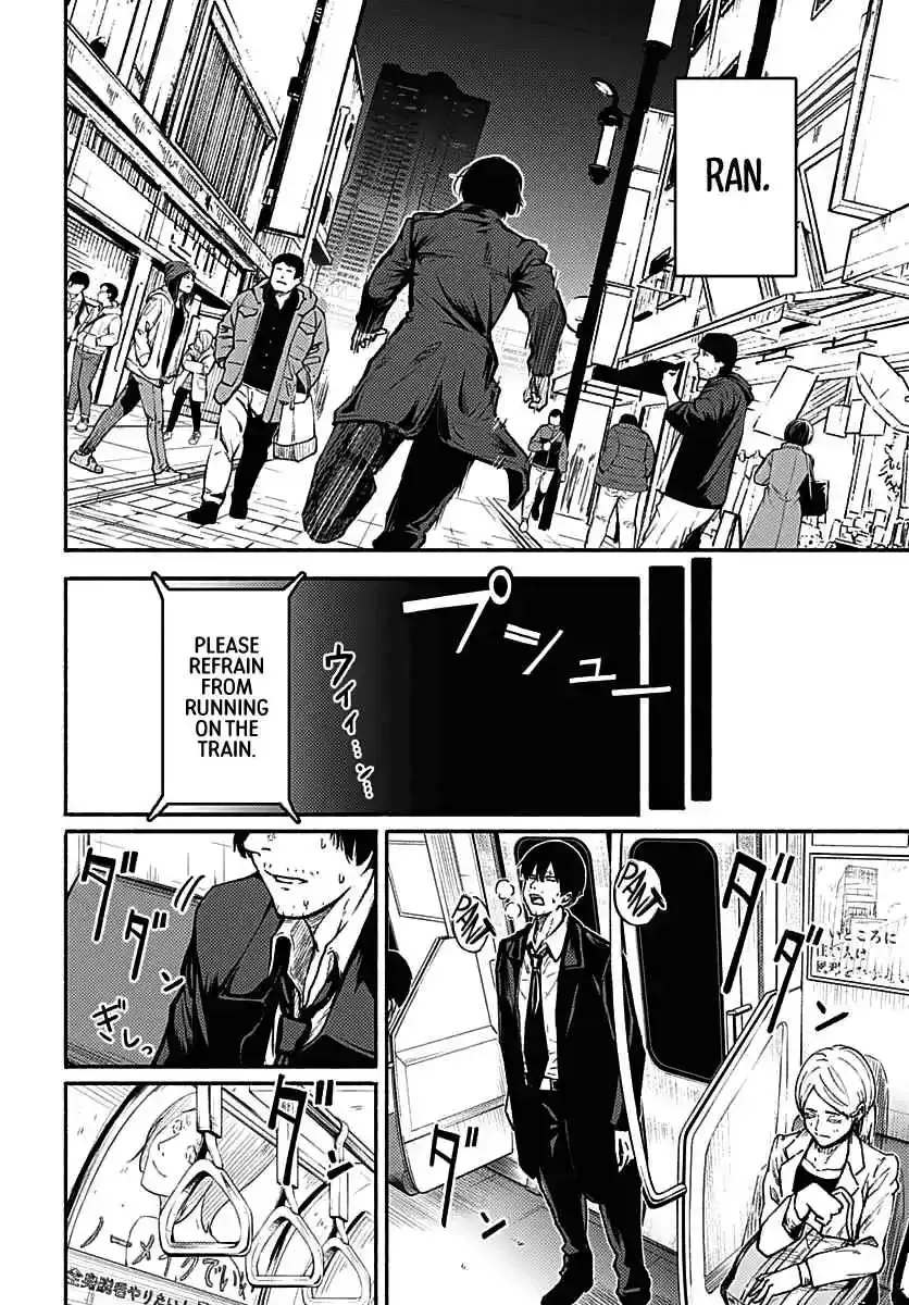 Read Atarashii Kimi e chapter 1 image 6 on Lezhin