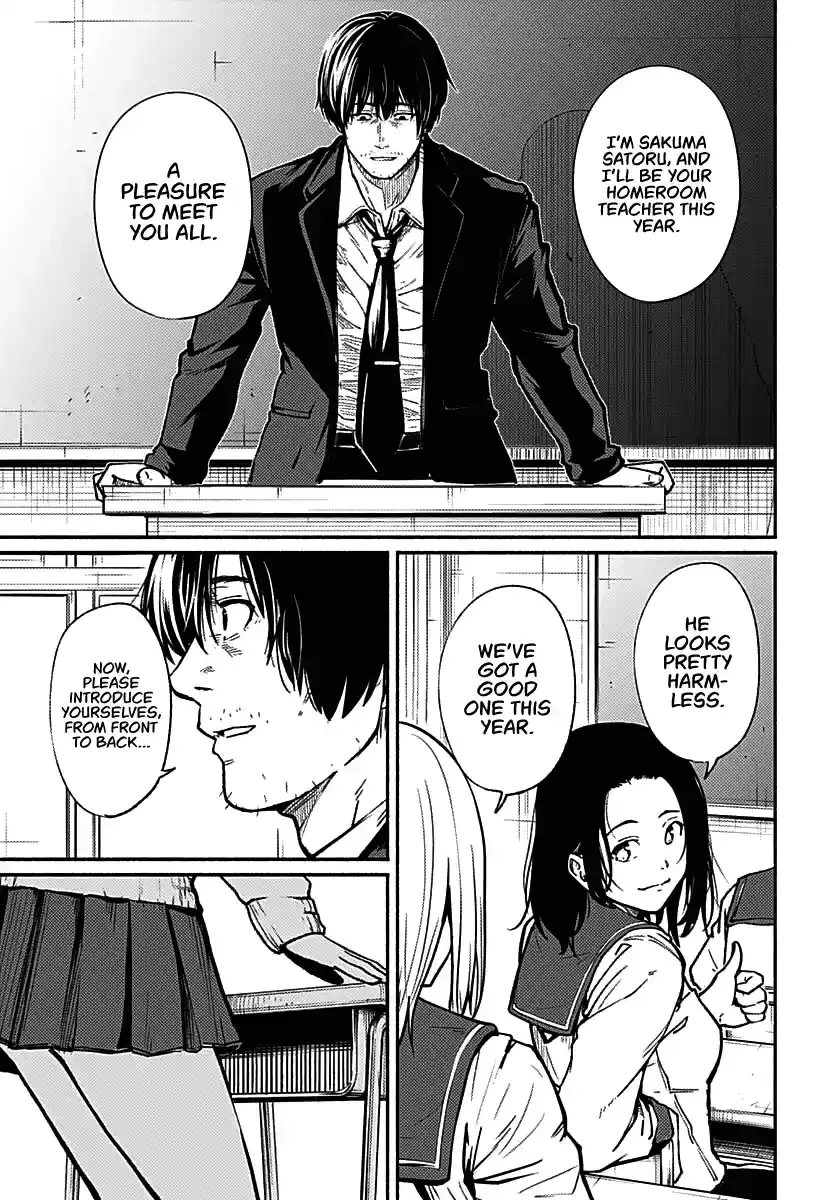 Read Atarashii Kimi e chapter 1 image 60 on Lezhin