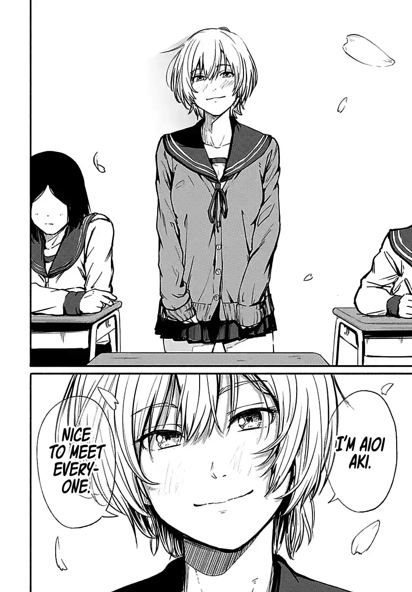 Read Atarashii Kimi e chapter 1 image 61 on Lezhin