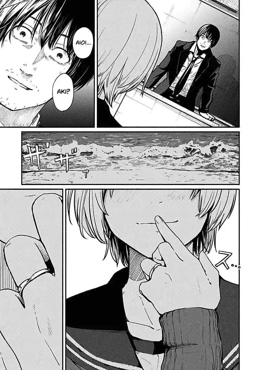 Read Atarashii Kimi e chapter 1 image 62 on Lezhin