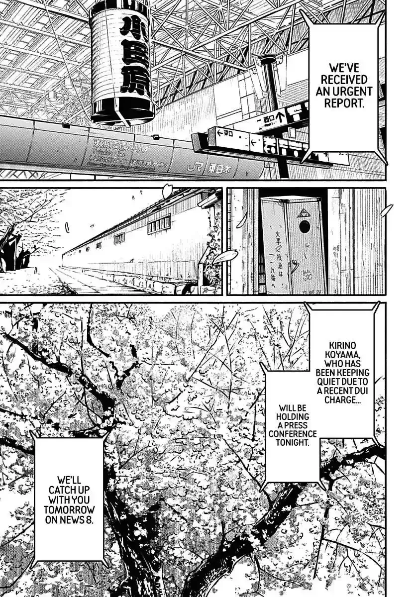 Read Atarashii Kimi e chapter 1 image 64 on Lezhin