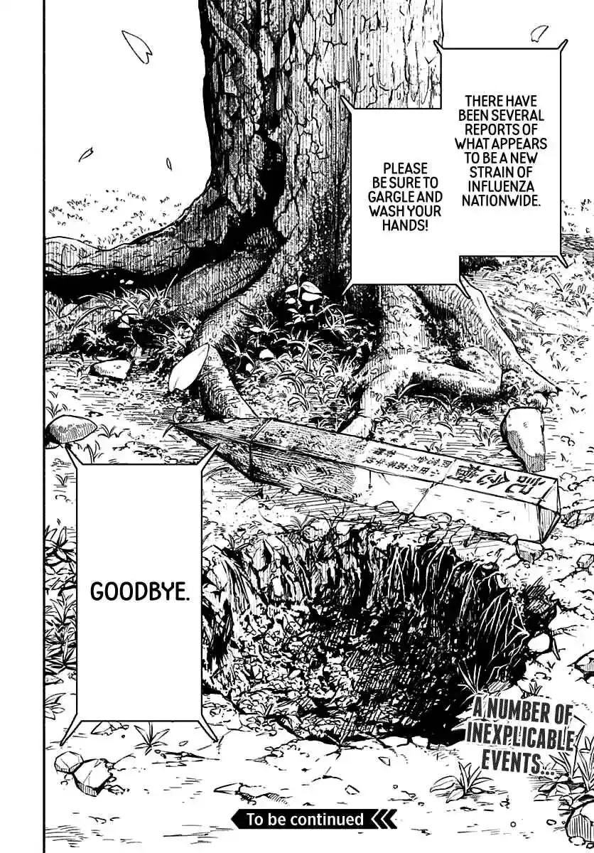 Read Atarashii Kimi e chapter 1 image 65 on Lezhin