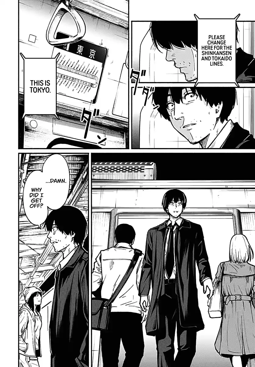 Read Atarashii Kimi e chapter 1 image 9 on Lezhin
