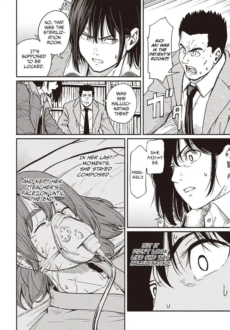 Read Atarashii Kimi e chapter 10 image 11 on Lezhin