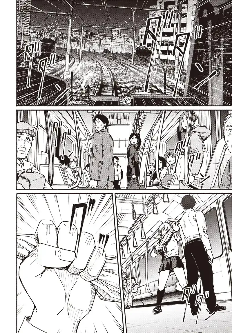 Read Atarashii Kimi e chapter 10 image 15 on Lezhin