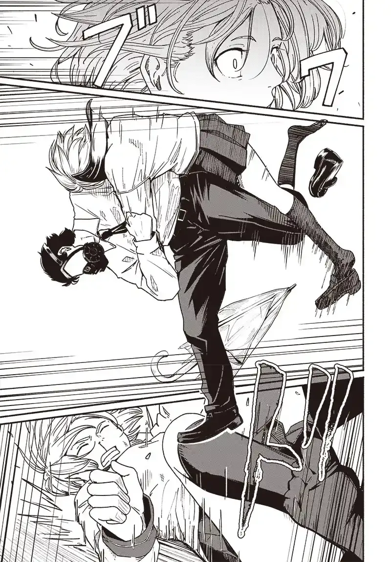Read Atarashii Kimi e chapter 10 image 18 on Lezhin