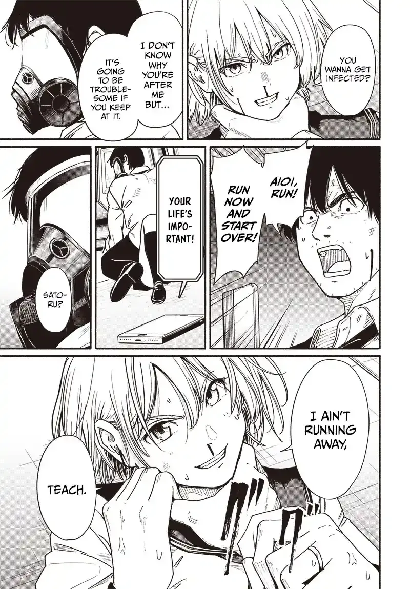 Read Atarashii Kimi e chapter 10 image 20 on Lezhin