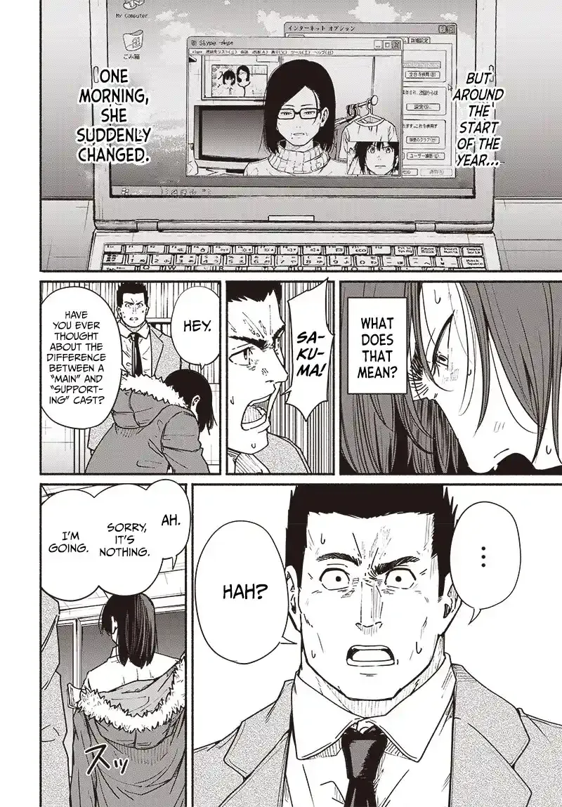 Read Atarashii Kimi e chapter 10 image 23 on Lezhin