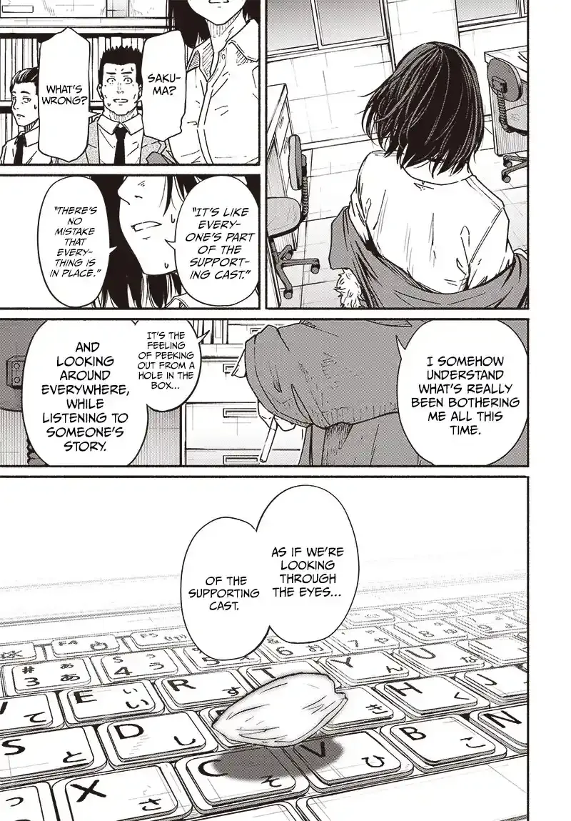 Read Atarashii Kimi e chapter 10 image 28 on Lezhin