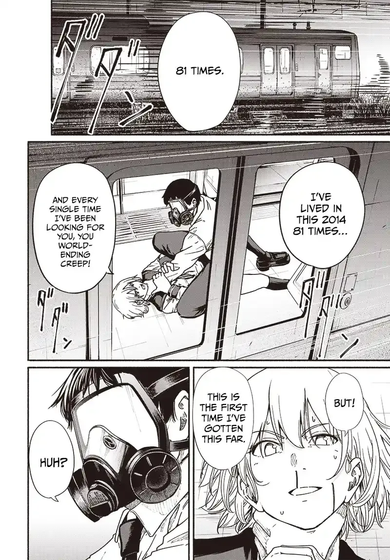 Read Atarashii Kimi e chapter 10 image 31 on Lezhin