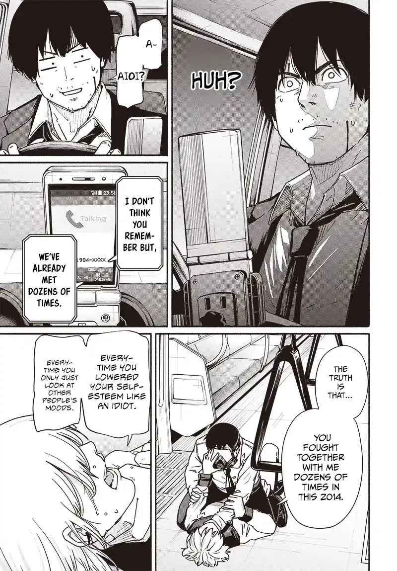 Read Atarashii Kimi e chapter 10 image 32 on Lezhin