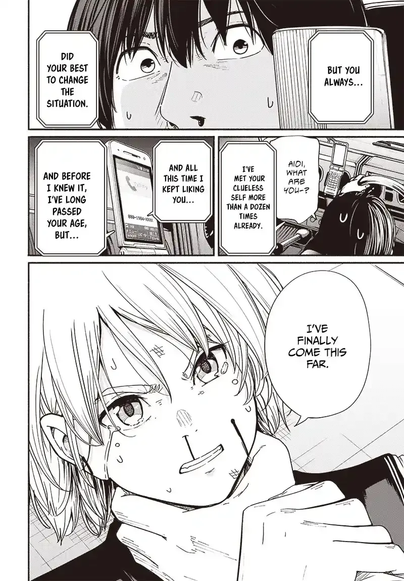 Read Atarashii Kimi e chapter 10 image 33 on Lezhin