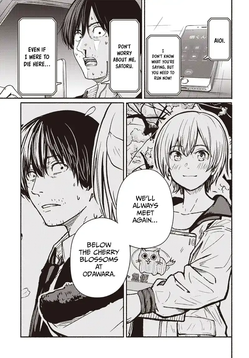 Read Atarashii Kimi e chapter 10 image 34 on Lezhin